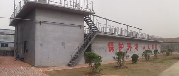 德州金茂化工有限乐玩（中国）